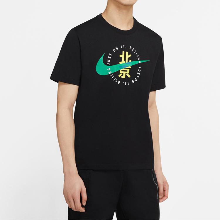 Nike Мужская футболка с втачным рукавом CZ3579-010