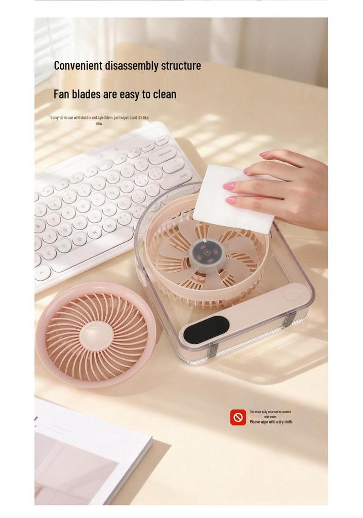 2026 USB Rechargeable Desktop Fan with Detachable Brushless Motor, Silent Operation, Digital Display, and Enhanced Airflow