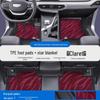 Комплект ковриков и накладок на пороги из ТПЭ с полным покрытием для серии Geely Geometry