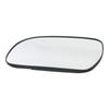 Left Driver Side Mirror Glass with Backing Plate For Toyota Tacoma 2005-2015 LHD