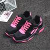 Stylish And Comfortable Women's Mesh Sneakers Perfect For Everyday Leisure Sports