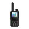 Двусторонняя рация Fanteng FPX560 (Китайская версия)