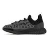 adidas Yeezy Boost 350 V2 CMPCT Kids Slate Onyx Детские кроссовки Черные IG9610