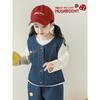 Youyou Girls' Mushroom Denim Style Autumn Set