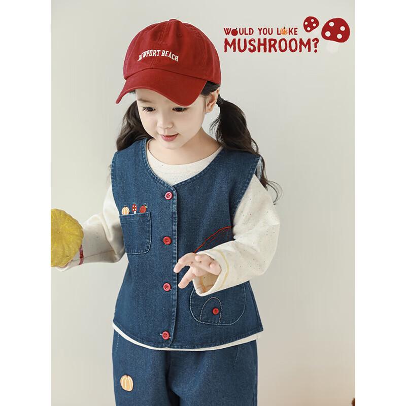 Youyou Girls' Mushroom Denim Style Autumn Set