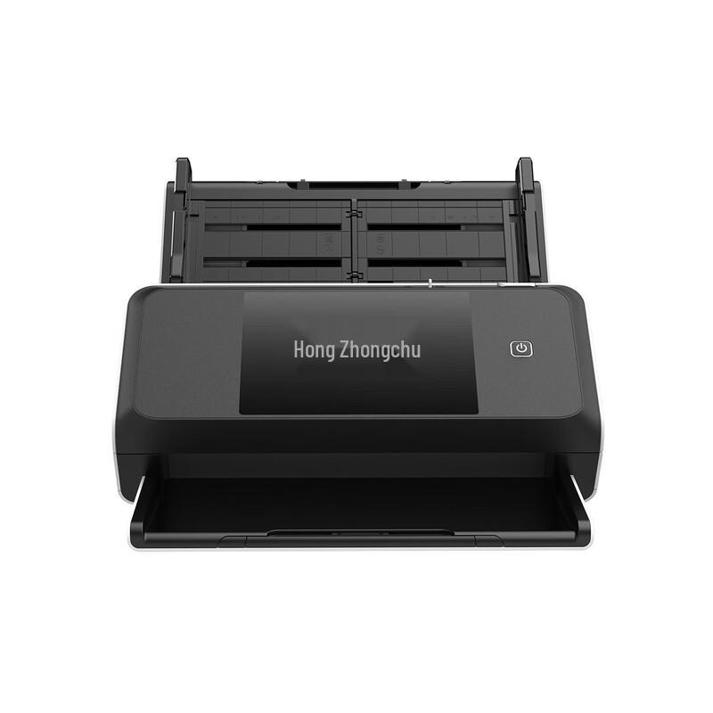 Zhongchu ZC-X9050 A3 Automatic Duplex Document Scanner (Little Black Machine) CN plug (adapter included)
