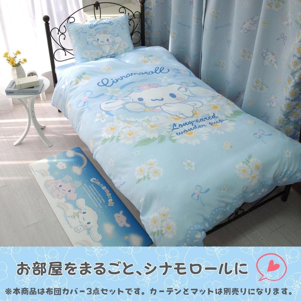 Sanrio Cinnamoroll Duvet Cover Single 3 Piece Set Duvet Cover Duvet Cover Pillowcase Character Goods SS-21-211-41
