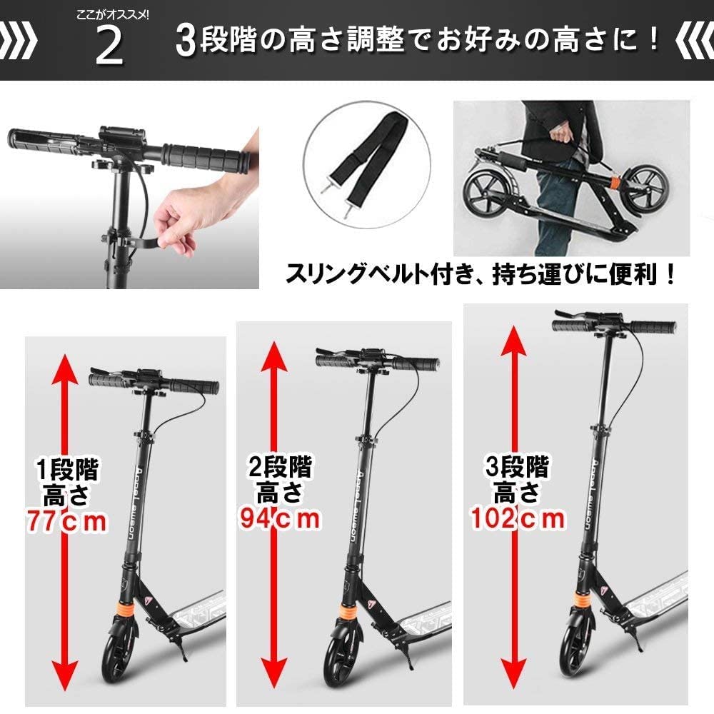 Доска для самоката Kickboard Складной тормоз для шин Оснащен дисковым тормозом Регулируется в 4 этапа Полностью функциональный Изготовлен из алюминия Черный Белый 2 цвета