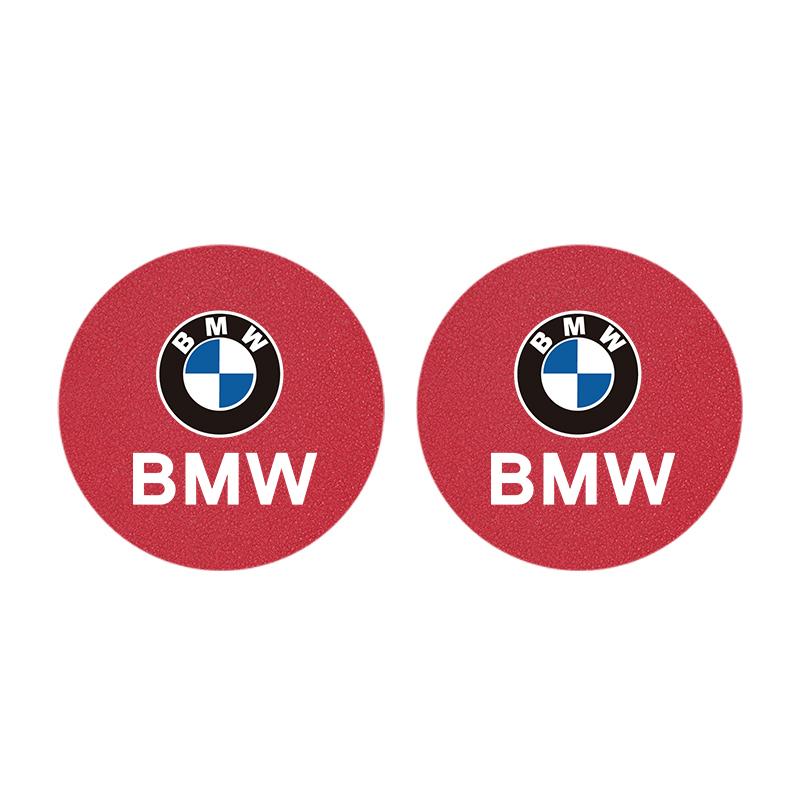 2Pcs Car Suede Water Cup Pad Non-slip Coaster Accessories For BMW X1 X2 X3 X5 X4 X6 X7 G30 G20 G32 G11 G12 F40 F30 F20 F10 F34
