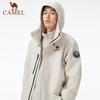 Мужская outdoor-куртка 3-в-1 с флисовой подкладкой A35CAFO193