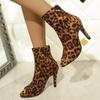 Мода Новая Мода Леопардовый Принт Женские Ботильоны Мода Элегантные Танцевальные Вечерние Выпускные Туфли Высокий Каблук Женские Современные Короткие Ботильоны