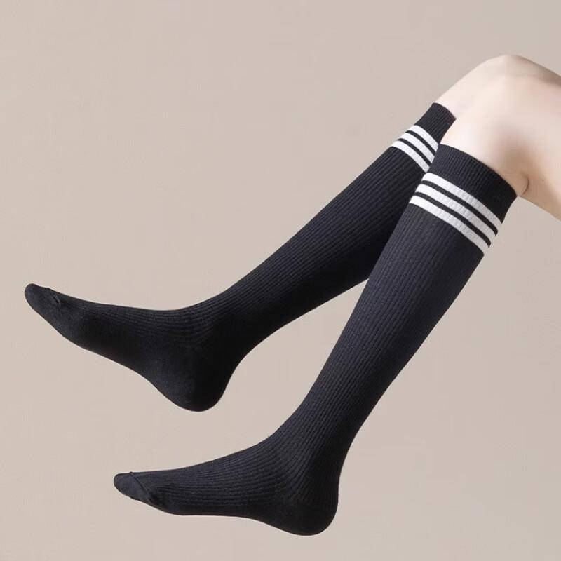 Women's Thigh-High Socks, Over-Knee Stockings, Autumn Japanese-Style Academic Style JK Socks, Over-Knee Socks