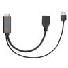 Адаптер кабеля HD Multimedia Interface to DisplayPort с питанием по USB 3840x2160 60 Гц длина 9,8 дюймов
