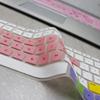 Применимо к клавиатуре серии Star 15 Пленка для ноутбука Youth 15S-Dy0002Tx Компьютер Cs1006Tx