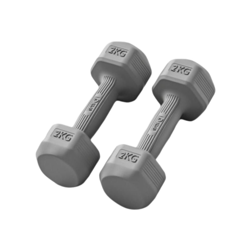 2KG Hand Weights Set Soft Rubber Handle Dumbbell Pair High Quality Small Dumbbell  Gym