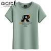 QICED Summer Short-sleeved T-shirt Men's O-neck Trend Bottom Shirt