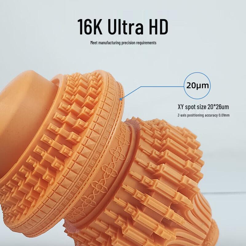 Промышленный 3D-принтер HIFUN 14 дюймов 16K для УФ-отверждения HF-L5