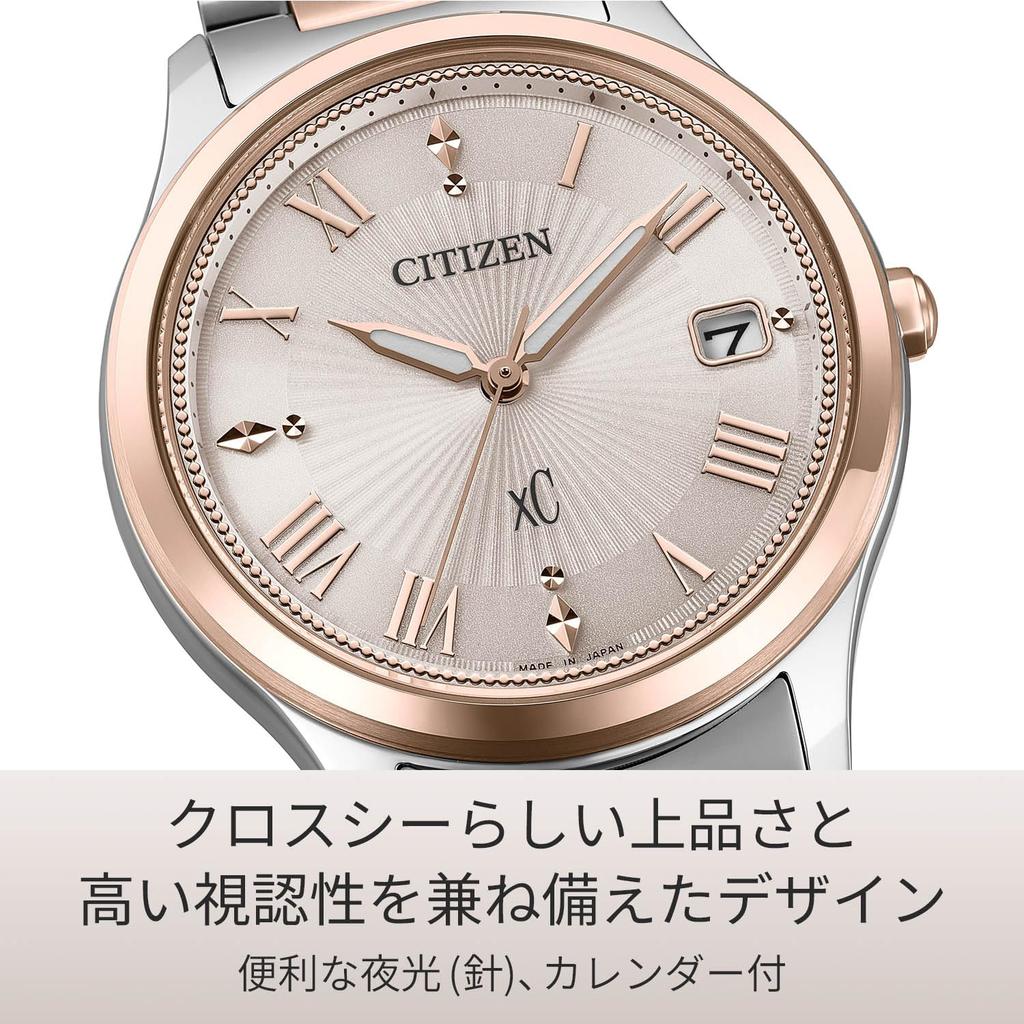 [CITIZEN] xC EO1245-54W Женские часы Eco-Drive, средний размер 32,7 мм, запас хода 365 дней, цвет лепестков сакуры, серебристый