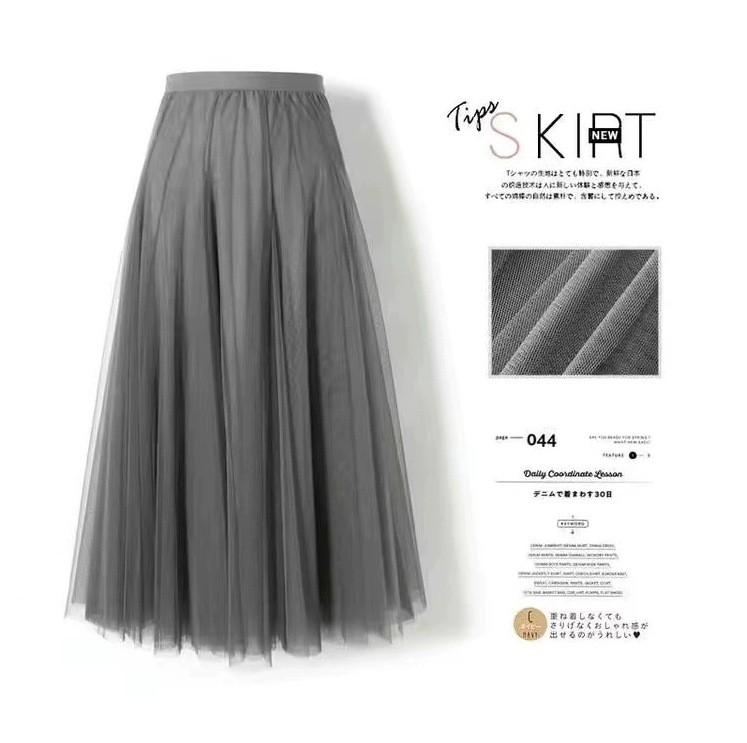 Womens Solid Pleated Elegant Midi Elastic Waist  Skirt