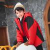 ANTA Kids 2-Piece Winter Down Jacket Set