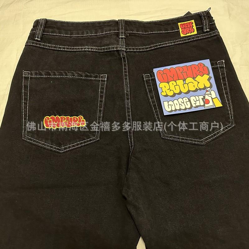 Mens Black Denim Shorts Lightweight Straight Fit Skateboard Pant With Embroidered Letter Detail