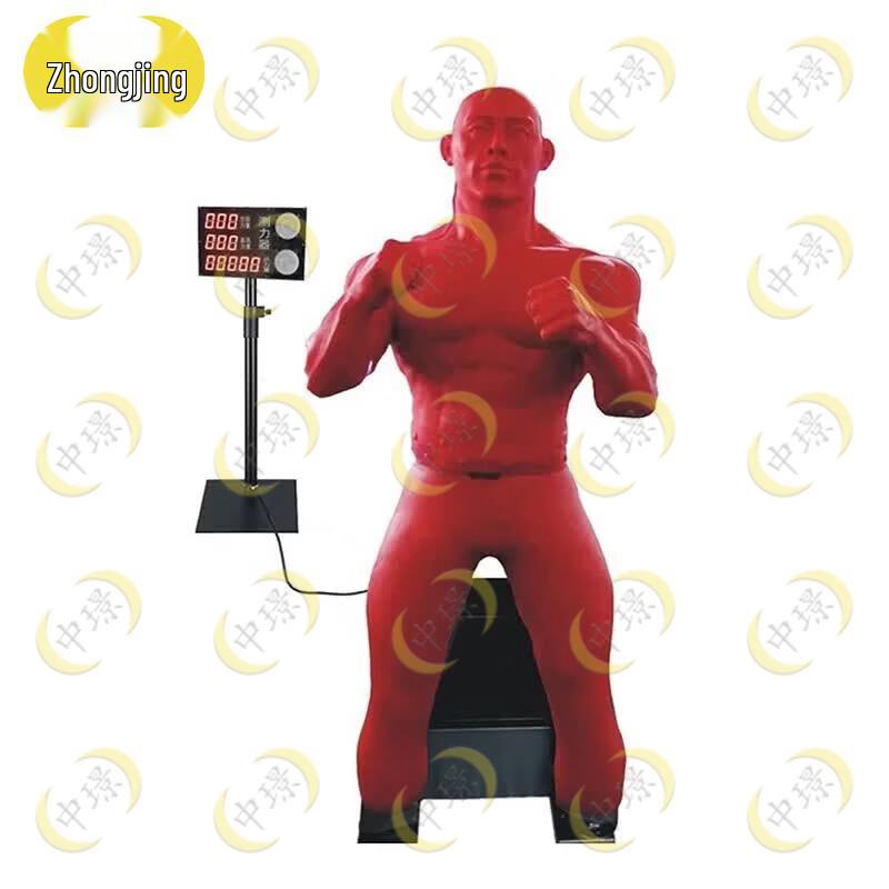 Zhongjing Punch Force Training Dummy
