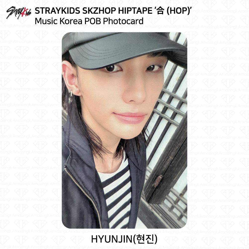 Stray Kids SKZHOP HIPTAPE HOP Музыка Корея POB Фотокарта KPOP K-POP Hyunjin