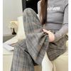 Gray Retro Woolen Plaid Pants Women's Autumn and Winter New Thin Contrasting Lazy Straight-leg Pants