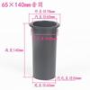 2pcs ABS Plastic Speaker Port Tube, Bass Reflex Vent Tube, Sound Guide Pipe for HiFi Audio Speakers