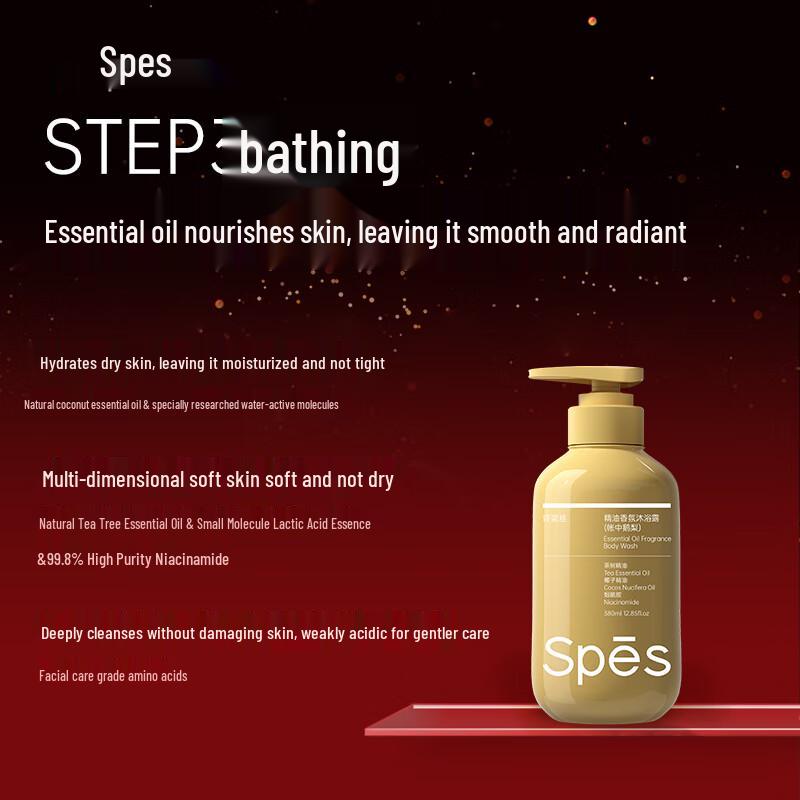 Spēs Collagen Smoothing Hair Care Spring Set