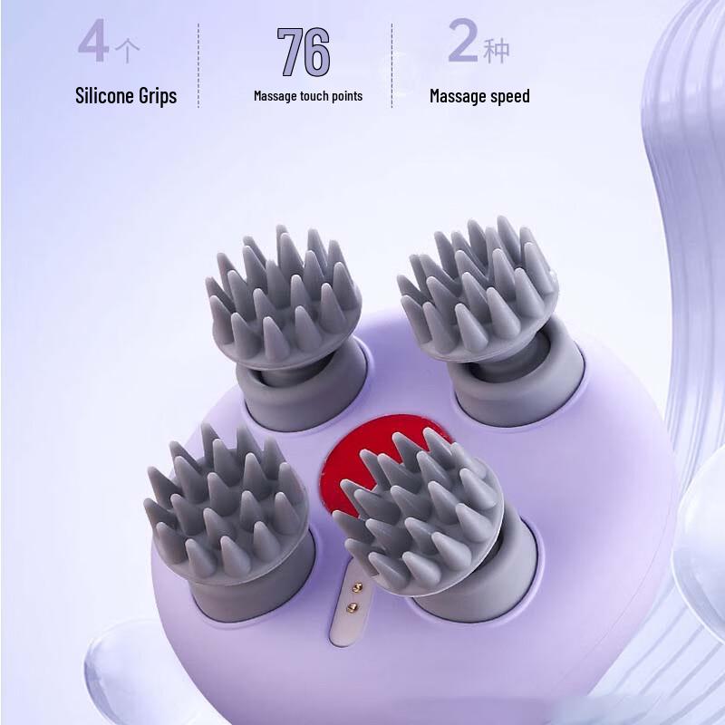 Mussels Octopus Electric Scalp Massager