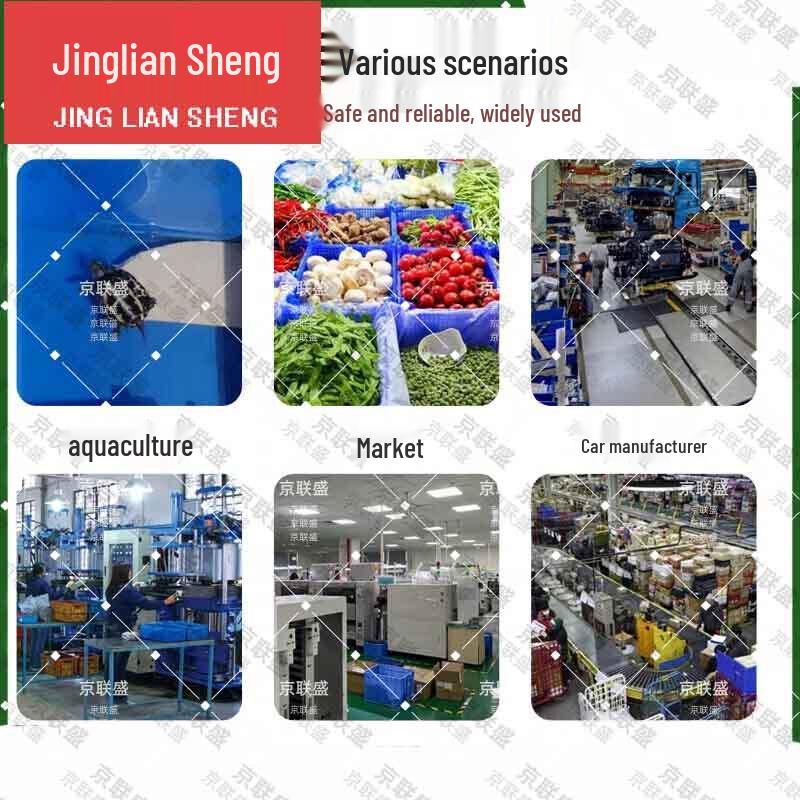 Jingliansheng 70L Rectangular Plastic Storage Tank