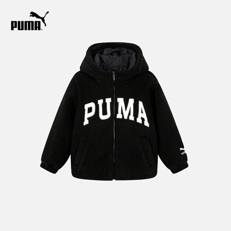 Puma Детская зимняя толстовка с флисовой подкладкой