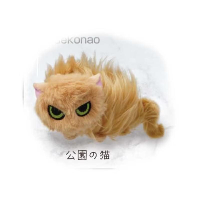 Qualia Неласковые кошки Кукла Милый пушистый кот Орнамент с характером Япония Кот Капсульная игрушка Подарок для поклонников аниме