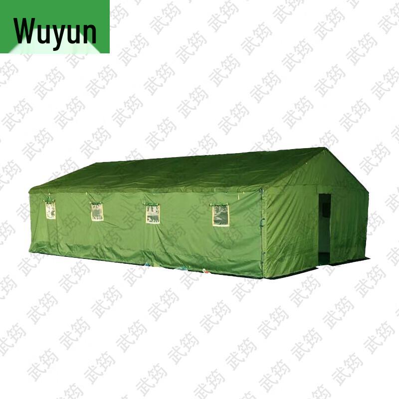 Wujun 3-Layer Cold-Proof Canvas Tent