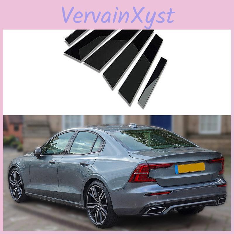S60 Для автомобиля 6 шт./комплект Volvo 20192023 Глянцевый черный Накладки на стойки дверей и окон Комплекты отделки Замена