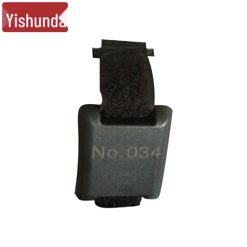 Yishunda Running Test System