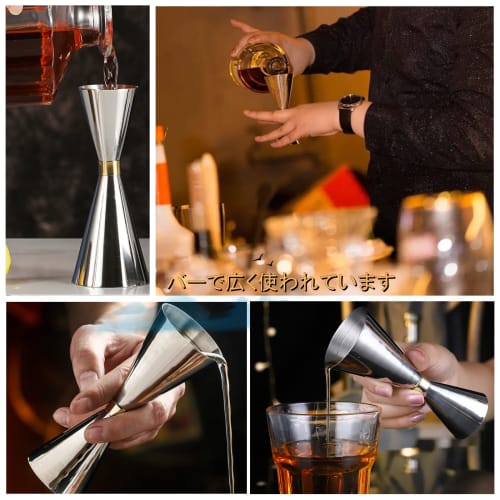 Sakura Direct Mail [Одобрено стандартами пищевой безопасности] Мерный стаканчик-джиггер 30 мл/45 мл с мерной шкалой для коктейлей, Маленькие деления 10, 20 и 30 мл, Большие 15,