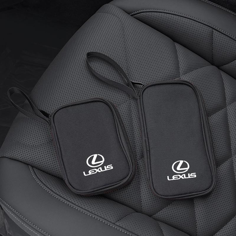 Car Key Bag ID Card Earphone Charger Storage Box For Lexus F-SPORT ES RX NX LS UX LM LX GX LC RZ IS CT GS RC HS SC TX LBX IS300