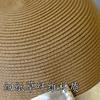 Thousand gold elegant pearl bow French basin hat retro travel sunshade spring and summer fashion fisherman straw hat
