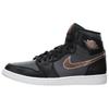 Air 1 Retro High 'Бронзовая медаль' Мужские 332550-016