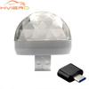 Автомобильный USB Ambient Light DJ RGB Mini Красочный музыкальный звуковой свет USB-C Интерфейс Apple Интерфейс Праздничная вечеринка Караоке