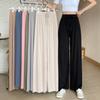 Ice Silk Wide-legged Pant Women's Summer High-waisted Drape Cool Dragging Straight Trousers Casual Thin Sun Trousers