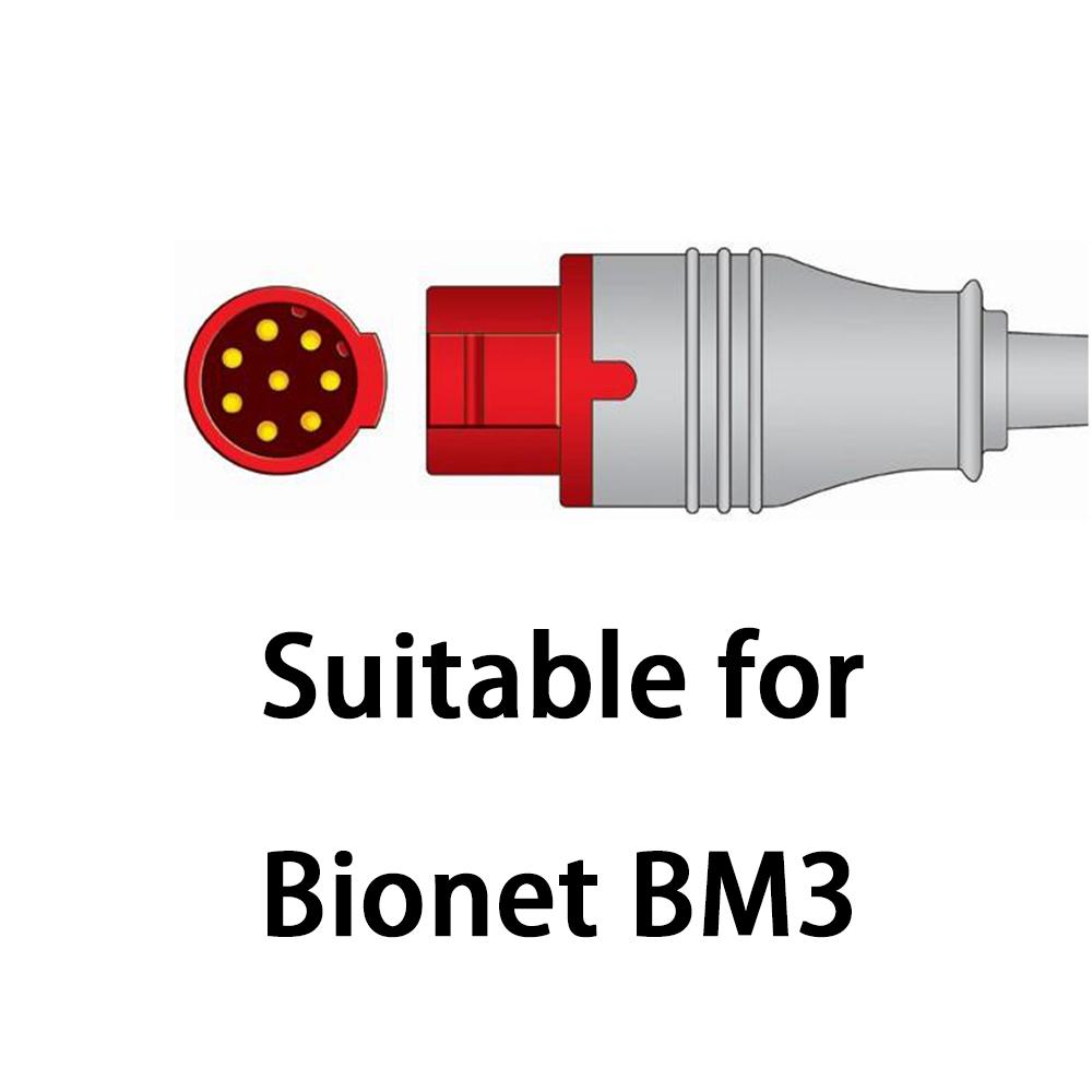 Совместим с монитором пациента Bionet BM3, проводом 3/5 с зажимом/защелкой, кабелем ЭКГ-ЭКГ, для рабочей станции мониторинга данных ЭКГ, модулем датчика сердечного ритма