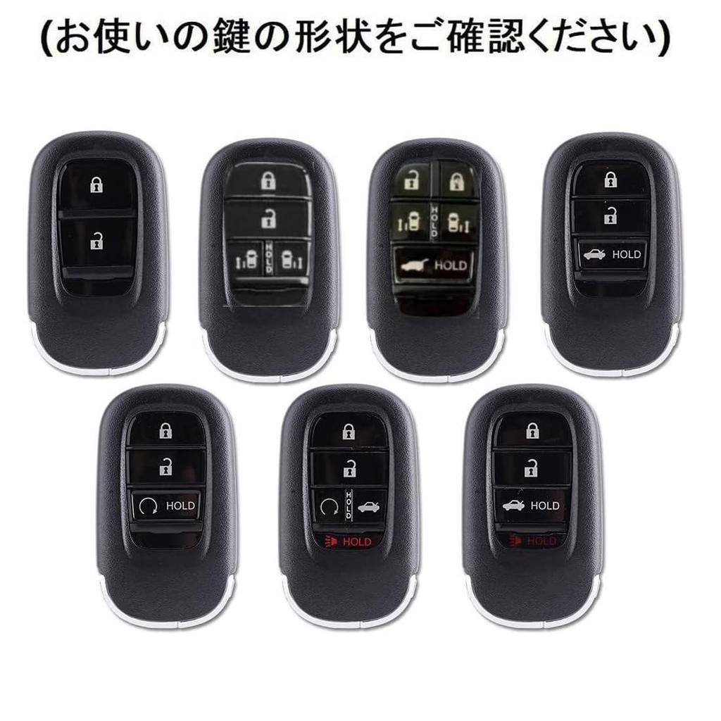 [YANMW] N-BOX JF5 JF6 N-BOX Custom Чехол для ключа ZR-V Civic Vezel Чехол для ключа Совместимый