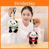 Свитер Panda Wear Плюшевая игрушка Мультяшное мягкое животное Брелок Украшение для сумки