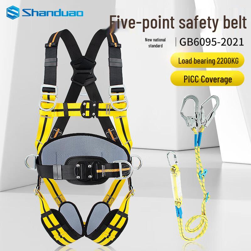 Santoo AD8939 Full Body Fall Protection Safety Harness Set