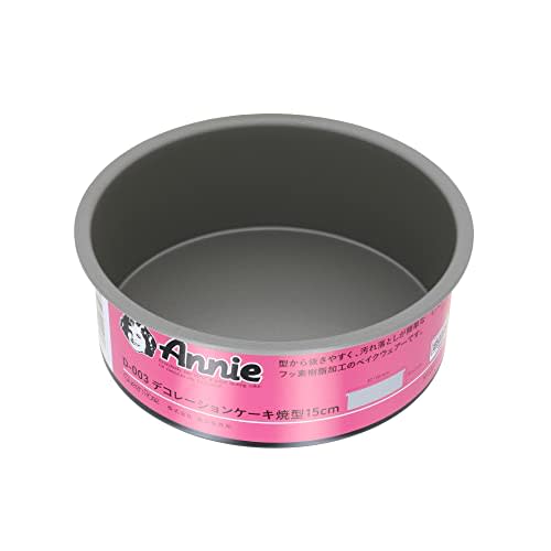 Shimotori Corporation Black Figure Decorating Cake Pan with Base, 15cm, Made in Japan, D-003