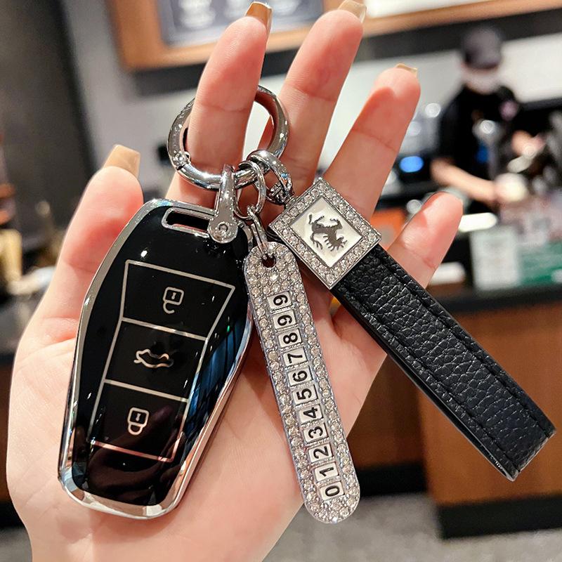 Подходит для комплекта ключей Volkswagen Sihao, женский love running e50x Yao x8 Jianghuai Volkswagen qx чехол для ключа автомобиля, милый брелок-ракушка.