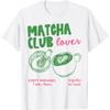 Футболка Matcha Club Regular или Ice Green Tea Matcha Latte